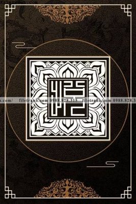 File gốc tranh trung quoc mau do 549 (in tráng gương) sang trọng