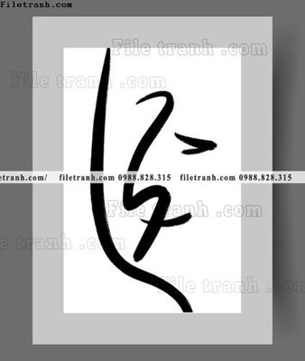 Hình ảnh gốc truu tuong toi gian hien dai dep 1509 (để in khổ lớn)