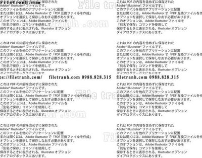 File gốc vector mon an nhat ban 1526 (dành cho trang trí nội thất)