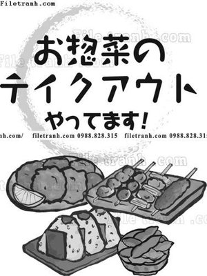 File gốc vector mon an nhat ban 1527 (trang trí) phòng làm việc